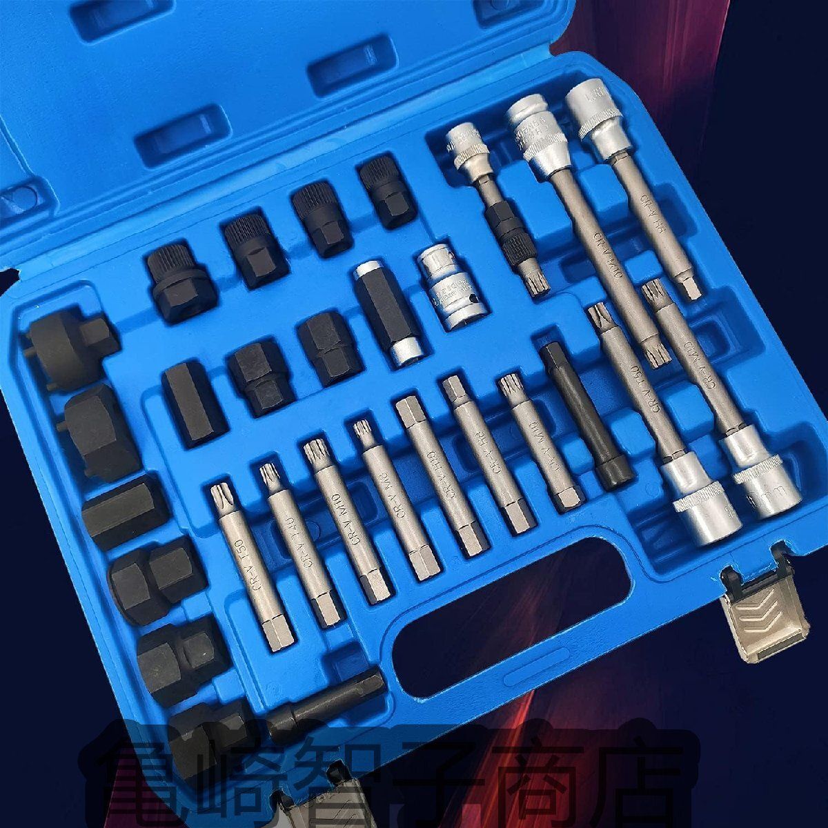 30ピース オルタネータープーリー取り外しツールキット オルタネータープーリー 分解 リムーバー工具セット KOSOFT_CO