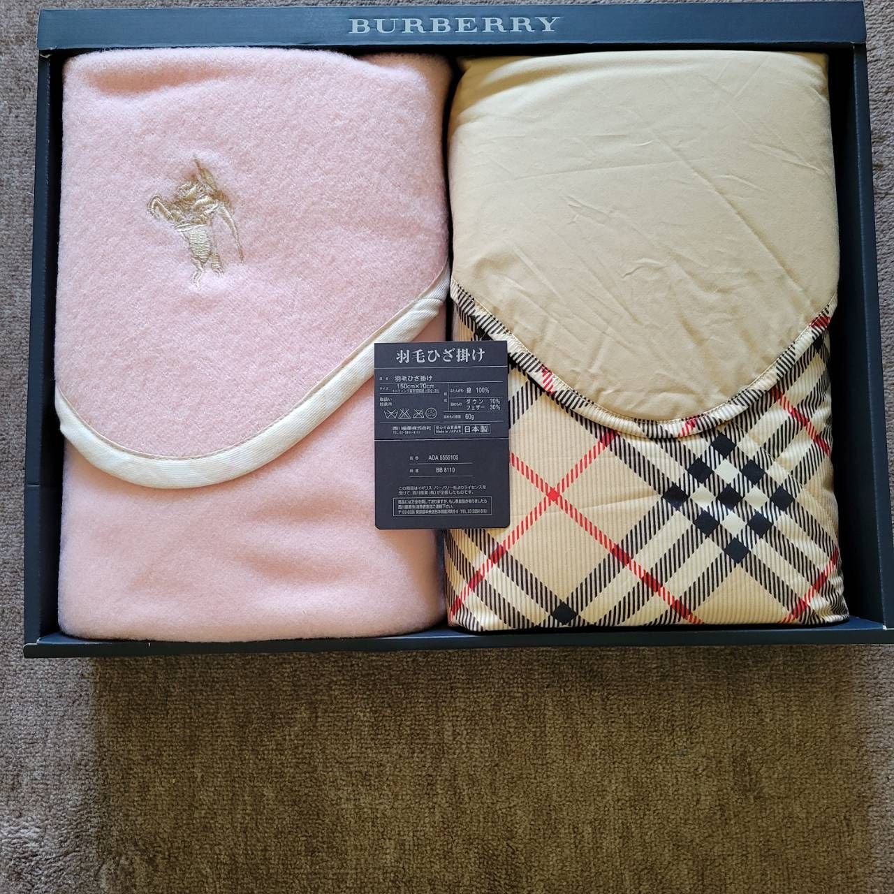 BURBERRY バーバリー 羽毛ひざ掛け 2枚セット BURBERRY バーバリー 羽毛ひざ掛け 2枚セット