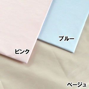 ミクロガード