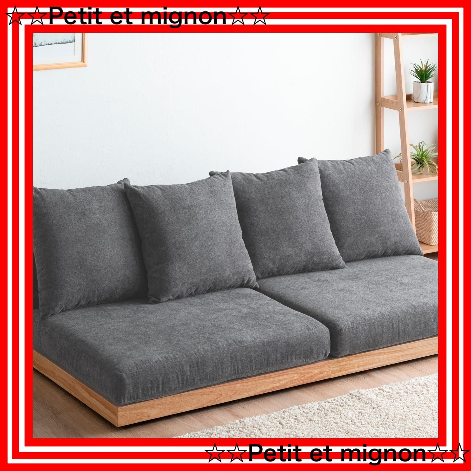 ソファー 2人掛け 幅105cm高さ12cmリビングソファ 東京倉庫から発送