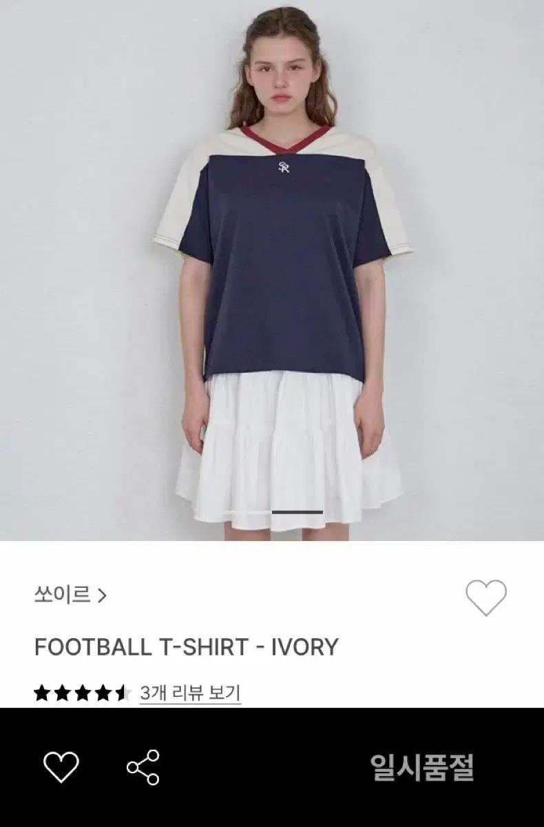 ソワール Tシャツ
