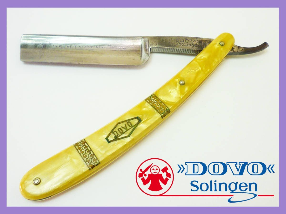 理容美容 DOVO Solingen 剃刀 カミソリ ドイツ製 ドヴォ ゾーリンゲン 