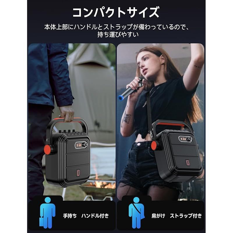 JYX ワイヤレスマイク