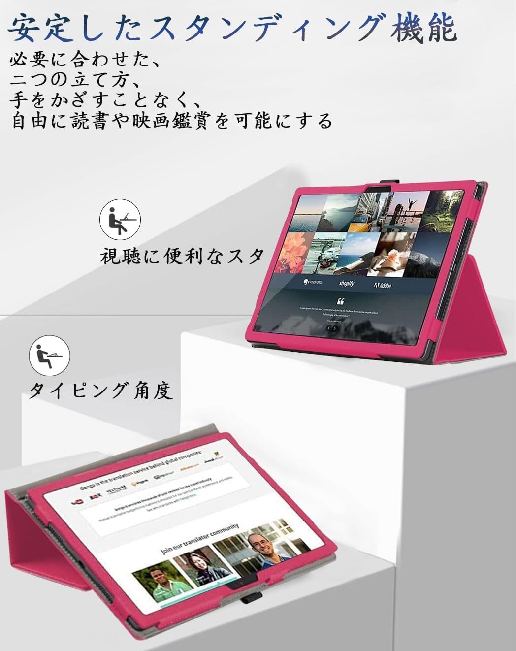 新品 For Rebecco M50/Bmax I12 Power ケース カバー【JYJIEJIE】角度