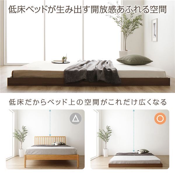 木製
