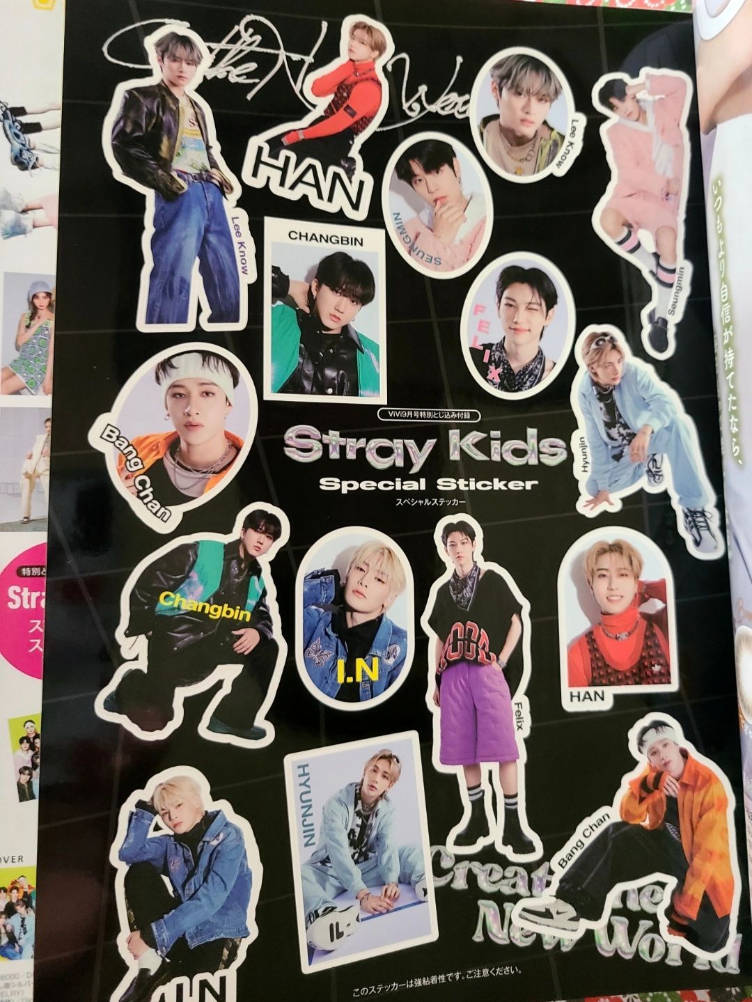straykids vivi 特典 smart ハン フィリックス StrayKids スキズ 雑誌 vivi mini smart - メルカリ