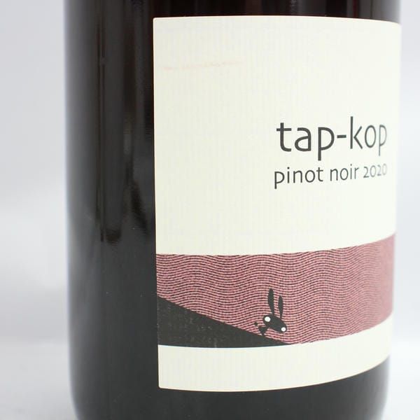Kondo Vineyard（近藤ヴィンヤード）タプ コプ ピノ ノワール 2020 11