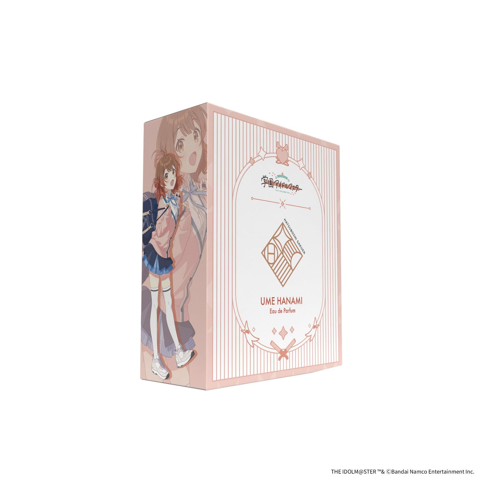 学園アイドルマスター オードパルファム 花海佑芽 50ml 香水 コスメ