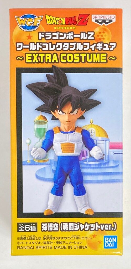 ドラゴンボールZ　EXTRA COSTUME　WCF Dragonball Z World Collectible Figure Extra Costume Vol. 1