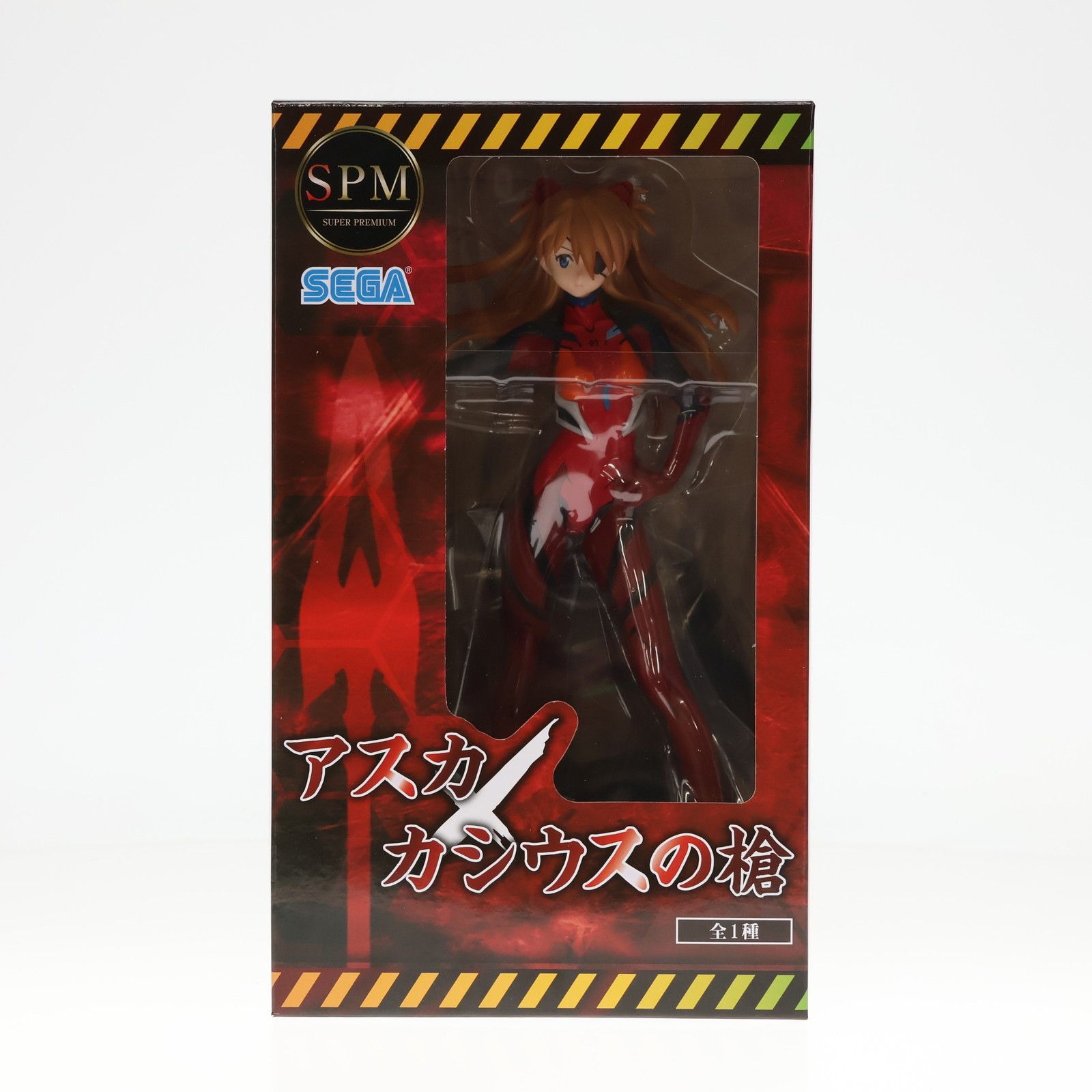 式波・アスカ・ラングレー ヱヴァンゲリヲン新劇場版 スーパー