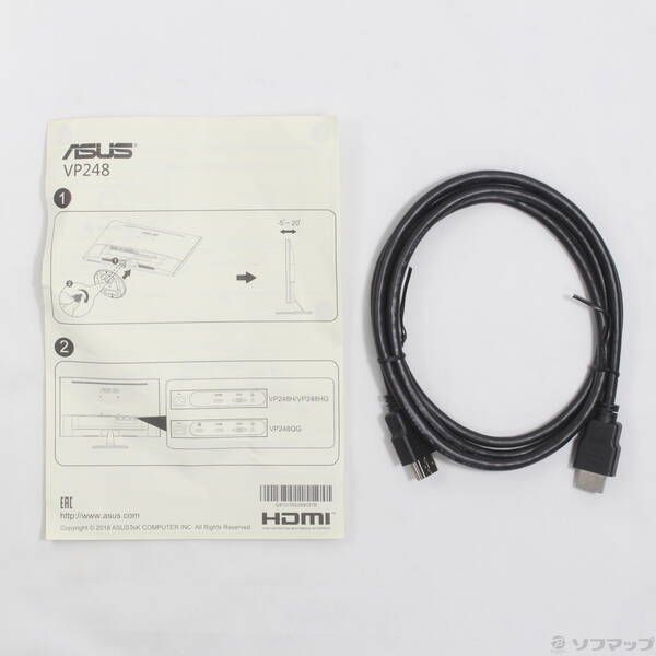 〔 品〕 VP248H ゲーミングモニター 262