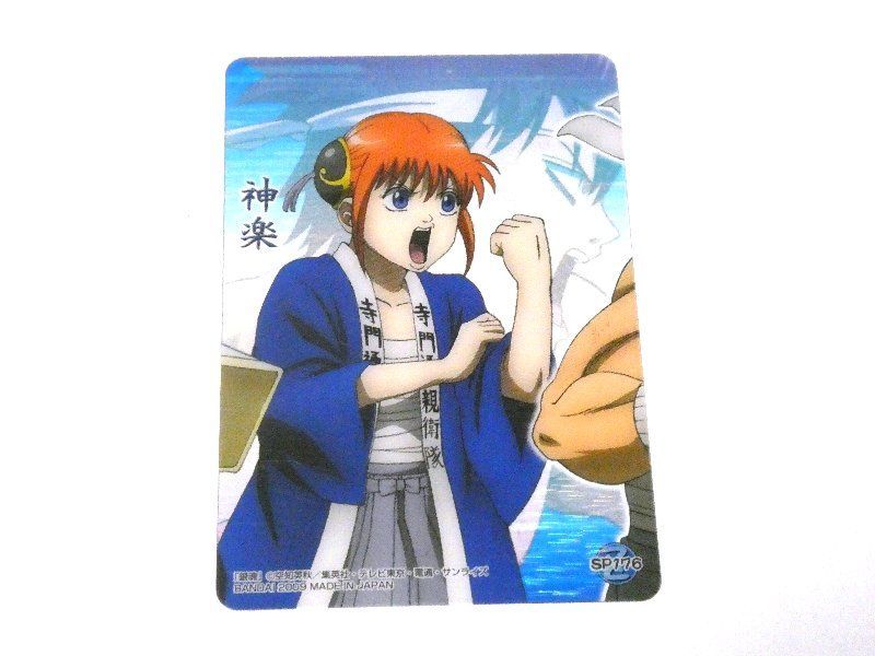 コムドット トレカ キラ やまと パロ PARO トレーディングカード コムドット トレカ キラ やまと パロ PARO トレーディングカード