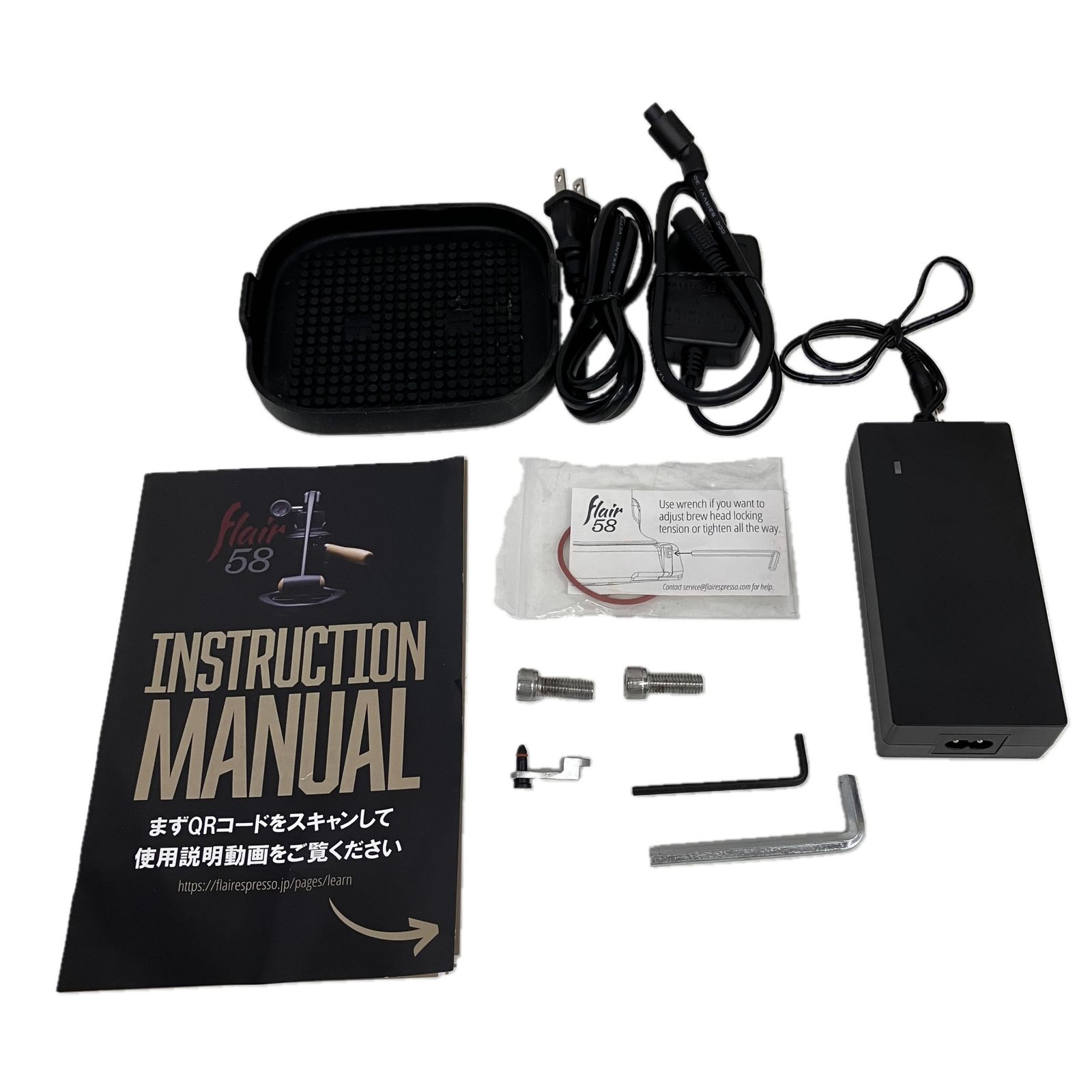 エスプレッソメーカー S10512196