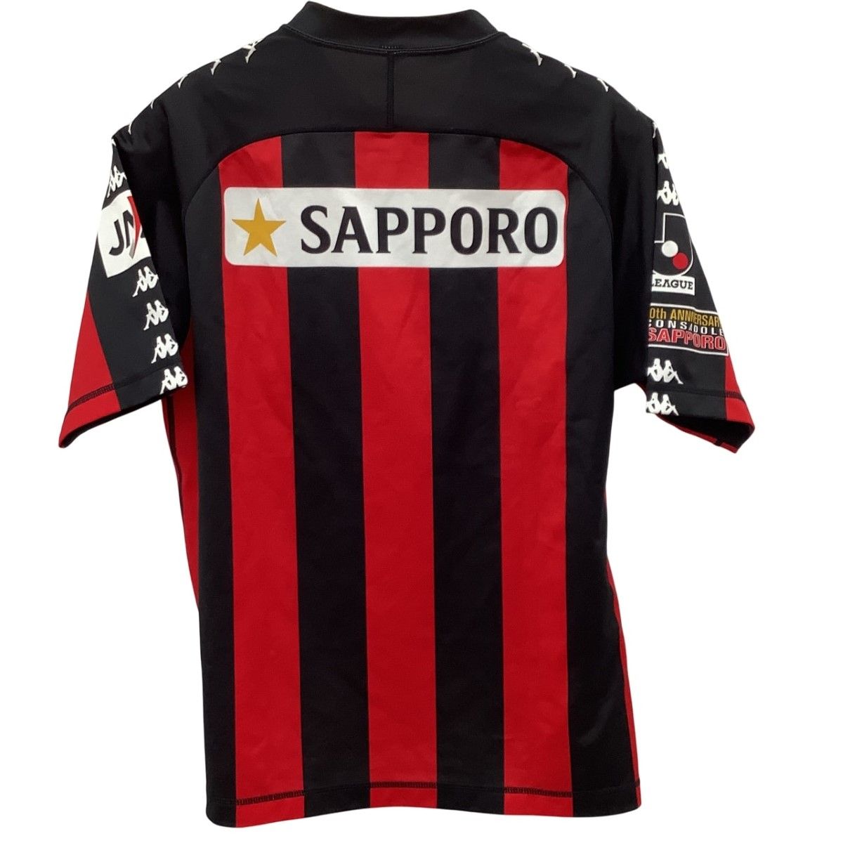 【タグ付き】 コンサドーレ札幌 2007 ユニフォーム コンサドーレ カッパ Kappa コンサドーレ札幌 07 ユニフォーム ホーム 半袖