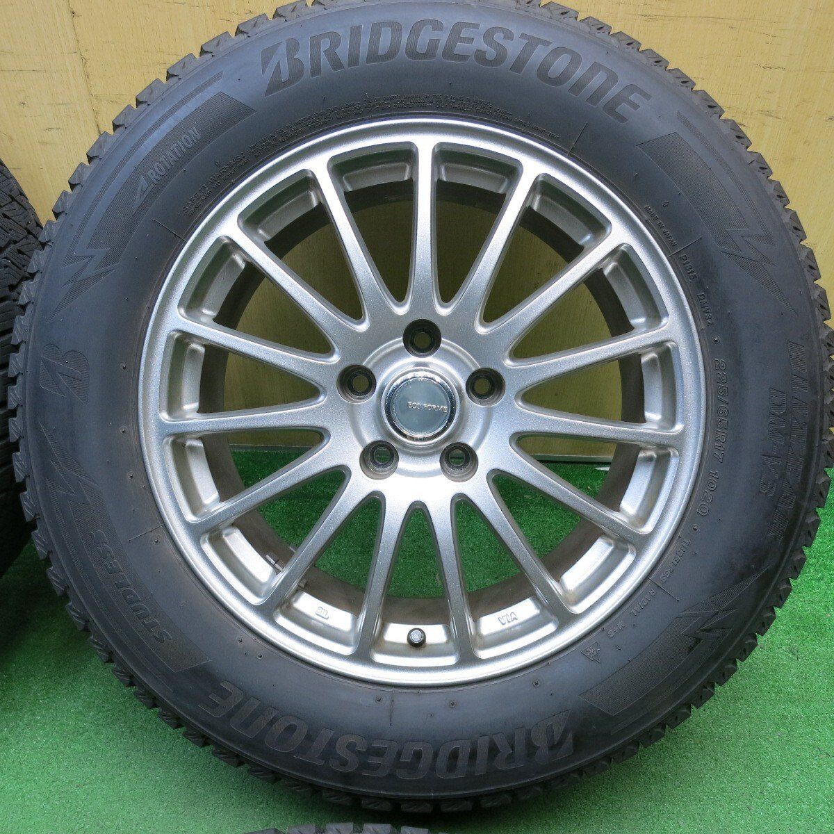 ブリザック DM-V3