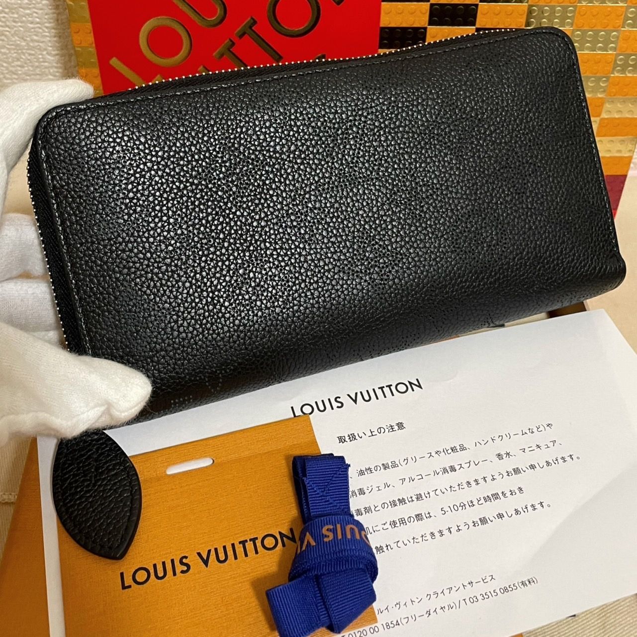 限定値下げLouis Vuitton 長財布 マヒナ ノワール ブラック 【公式通販】