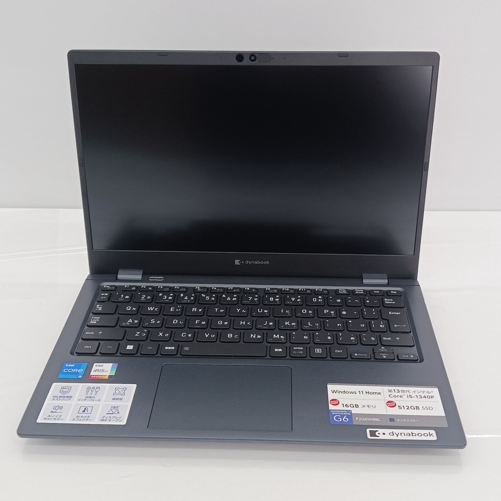 展示商品 dynabook ダイナブック ノートパソコン dynabook G6 13.3型 Win11 Home Core i5 メモリ16GB SSD512GB Office オニキスブルー P2G6WBBL
