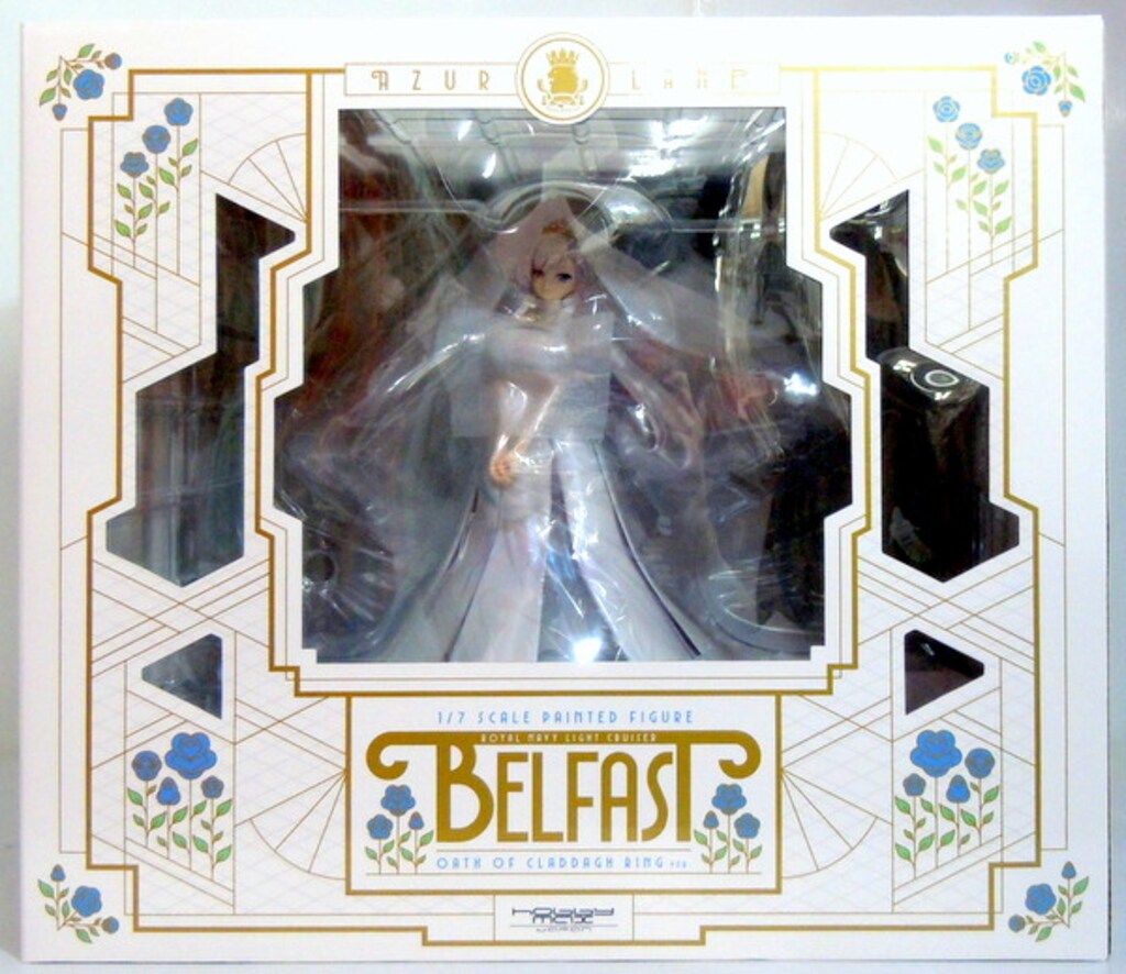 HOBBYMAX JAPAN/東京フィギュア ベルファスト クラダリングの誓い ver