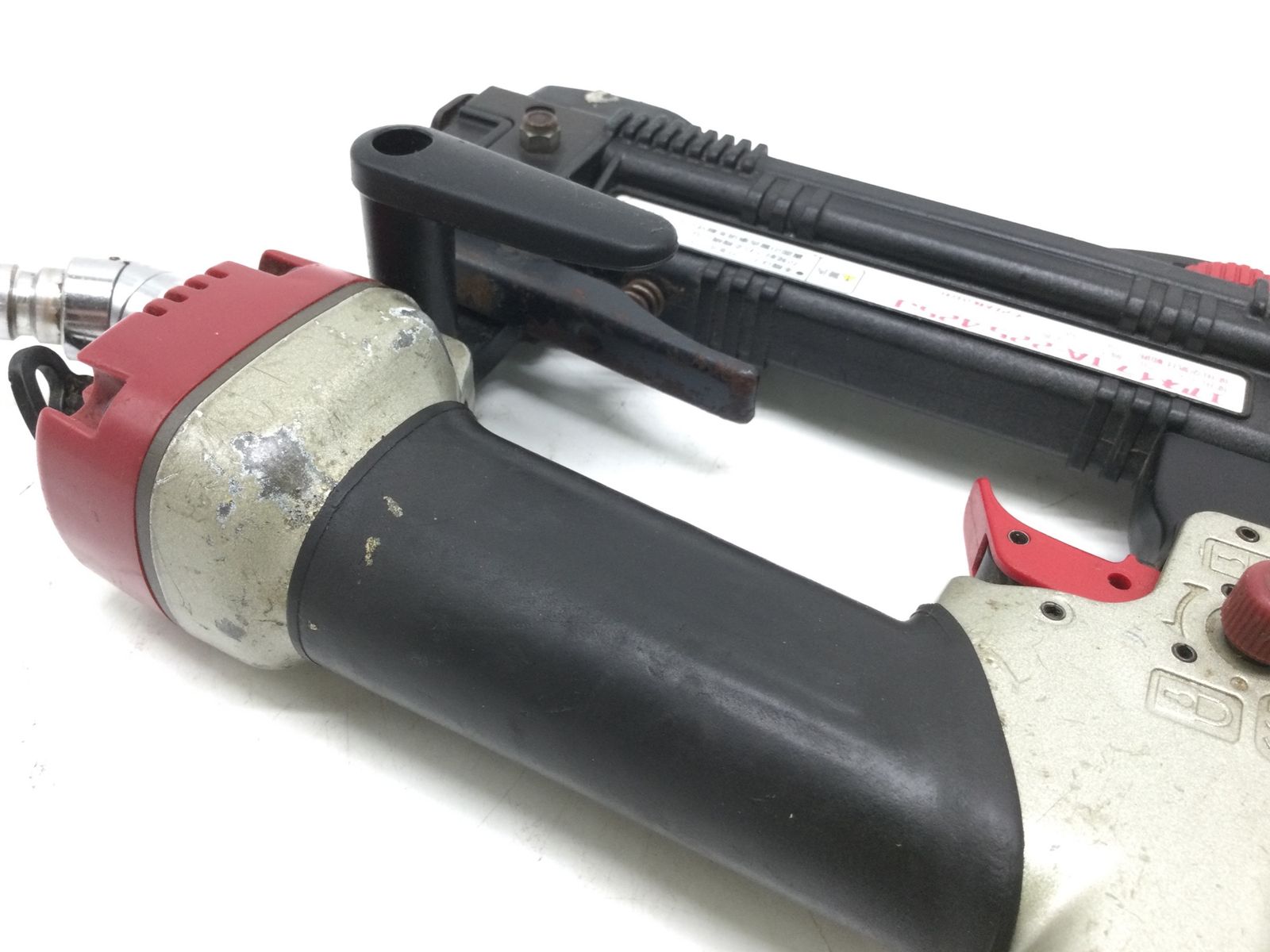 エコツール豊田インター店