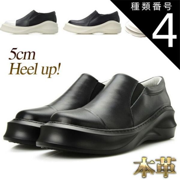 GAERNE 「ガエルネ」 CARBON G TORNADO 41(26.0cm) シューズ /阪急塚口