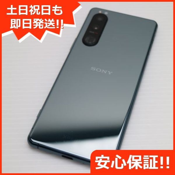 超美品 Xperia 5 III SOG05 グリーン 本体 即日発送 土日祝発送OK あすつく 09000 - メルカリ