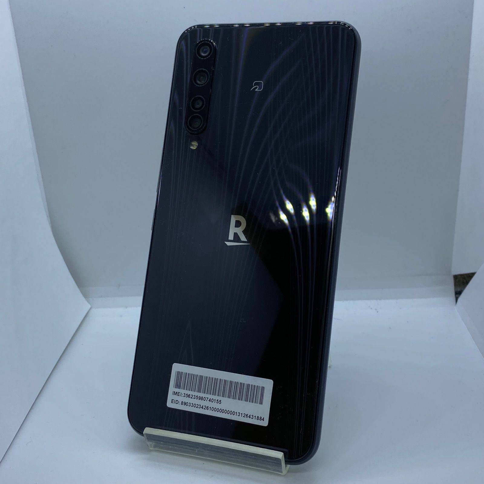 Rakuten BIG 128GB ブラック Rakuten BIG｜価格比較・最新情報 - 価格.com