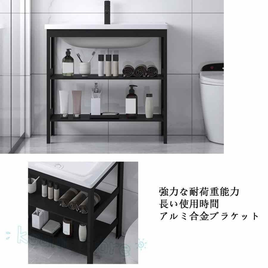 洗面器手洗い鉢 洗面シ