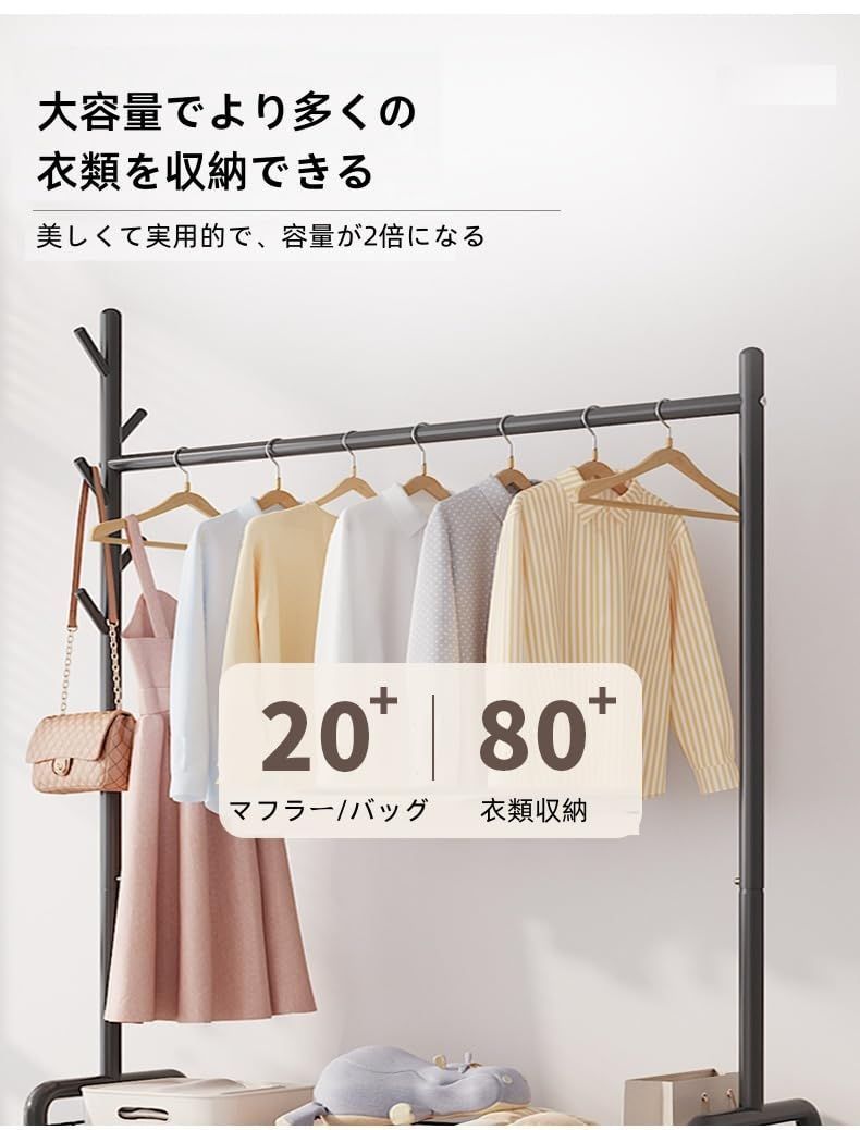 おしゃれ