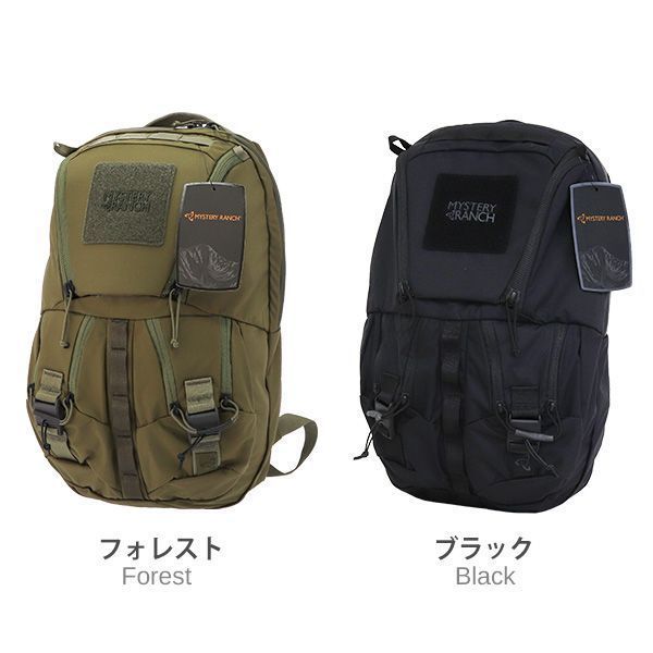 MYSTERY RANCH ミステリーランチ バックパック RIP RUCK 24 リップラック 24L デイパック バッグ バック 鞄 カバン