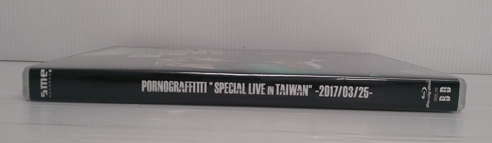 開封品】ポルノグラフィティ / PORNOGRAFFITTI 色情塗鴉 Special