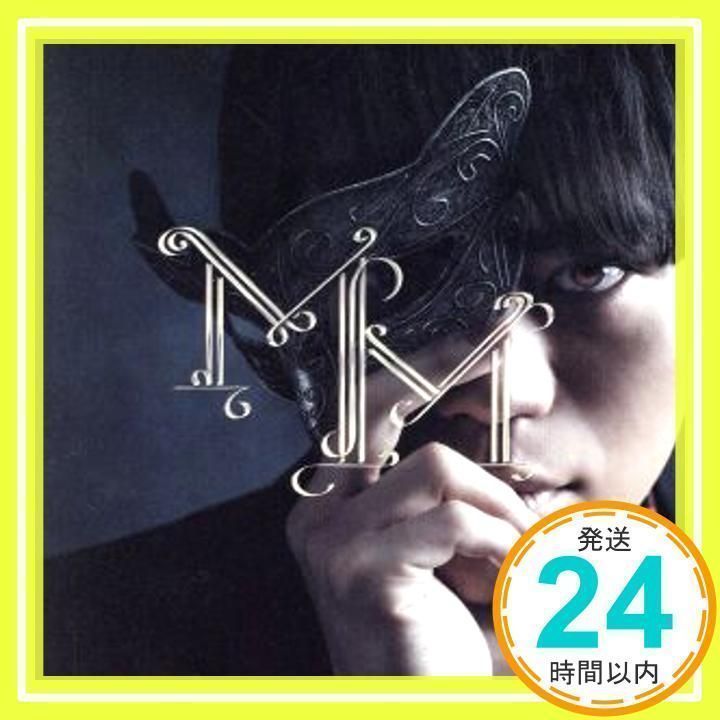 古川慎　特典CD　非売品CD 古川 慎｜ミニアルバムの店舗特典デザインを公開！ | News