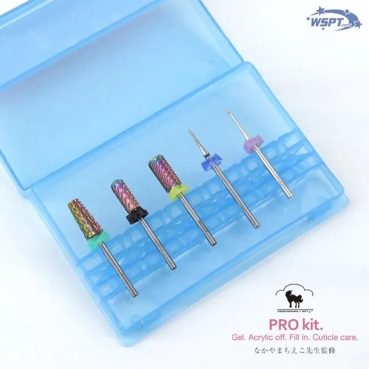 なかやまちえこ先生監修 PRO
