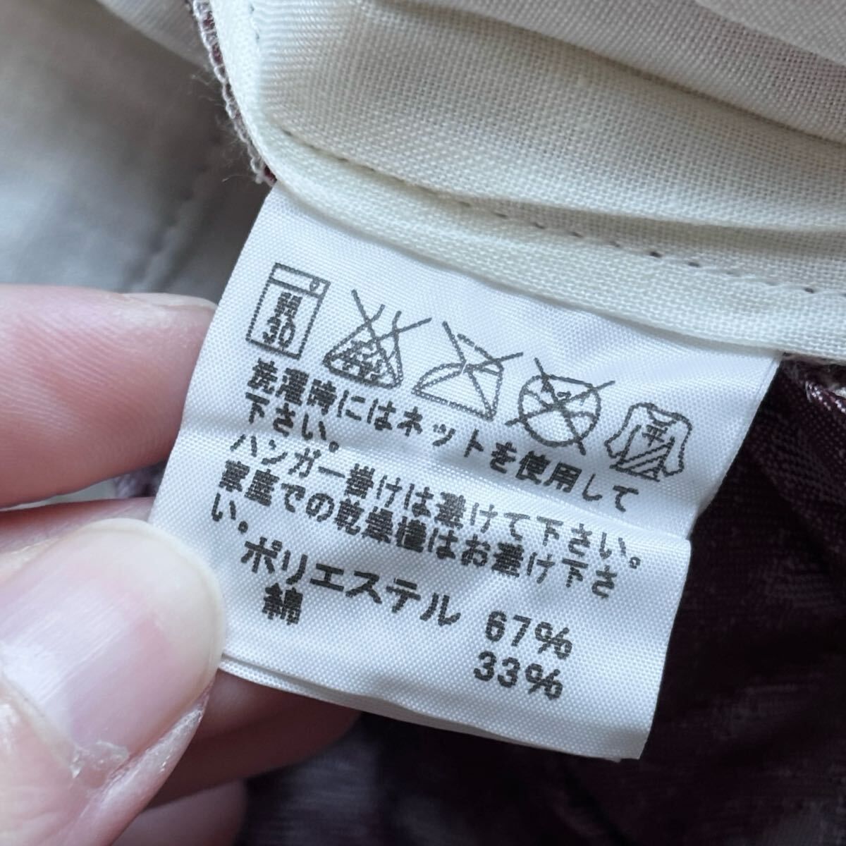 size.1-2 S-M
