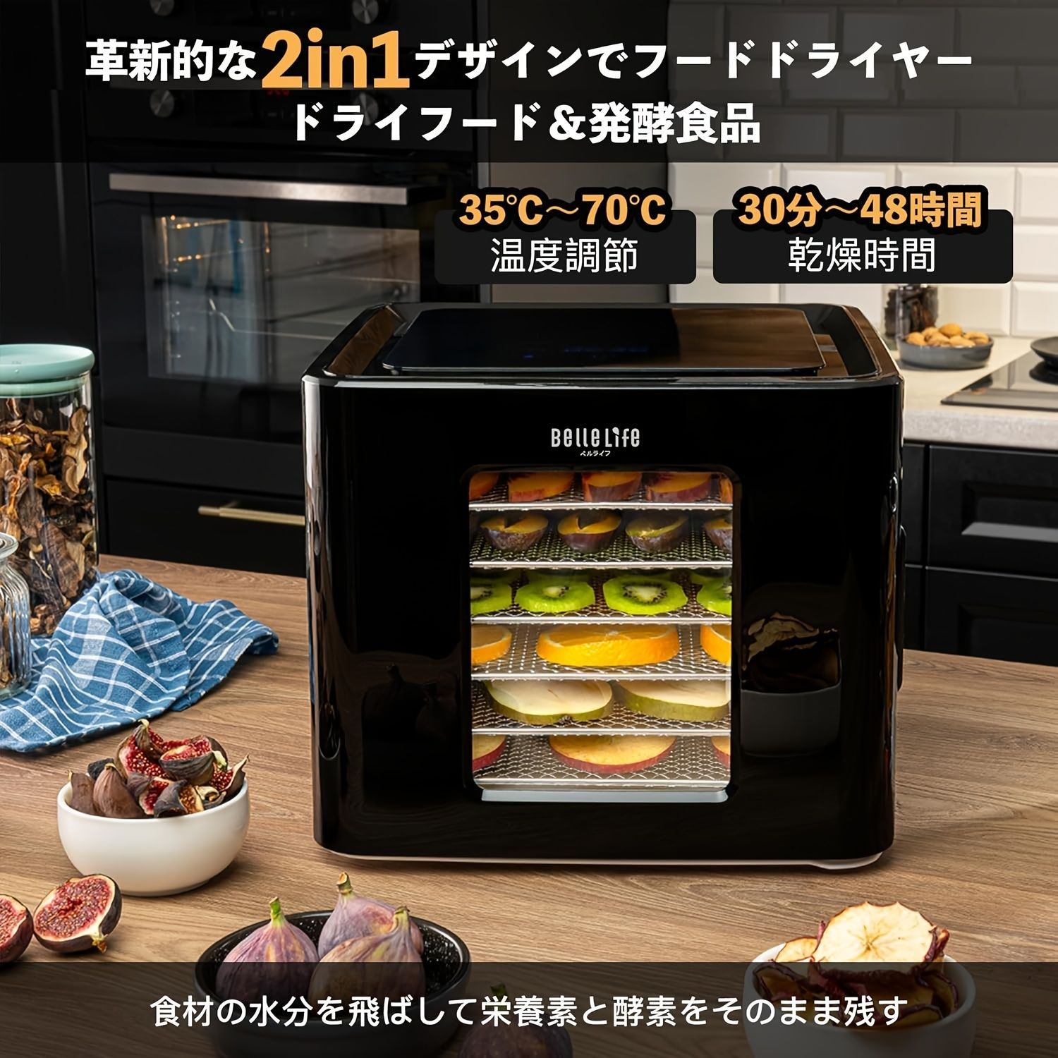 フルーツ 果物