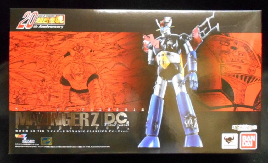 バンダイ マジンガーZ対暗黒大将軍 超合金魂 マジンガーZ D.C.ダメージver.