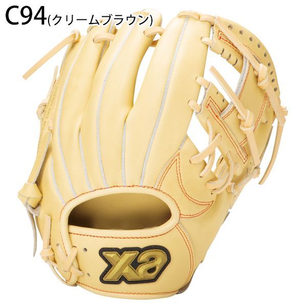 ザナックス軟式ジュニア用グローブ ザナックス XANAX 野球 グローブ グラブ 少年 ジュニア 軟式用