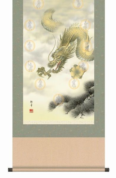 種類2：尺五 掛軸 開運画【龍神十二神将図】北条裕華