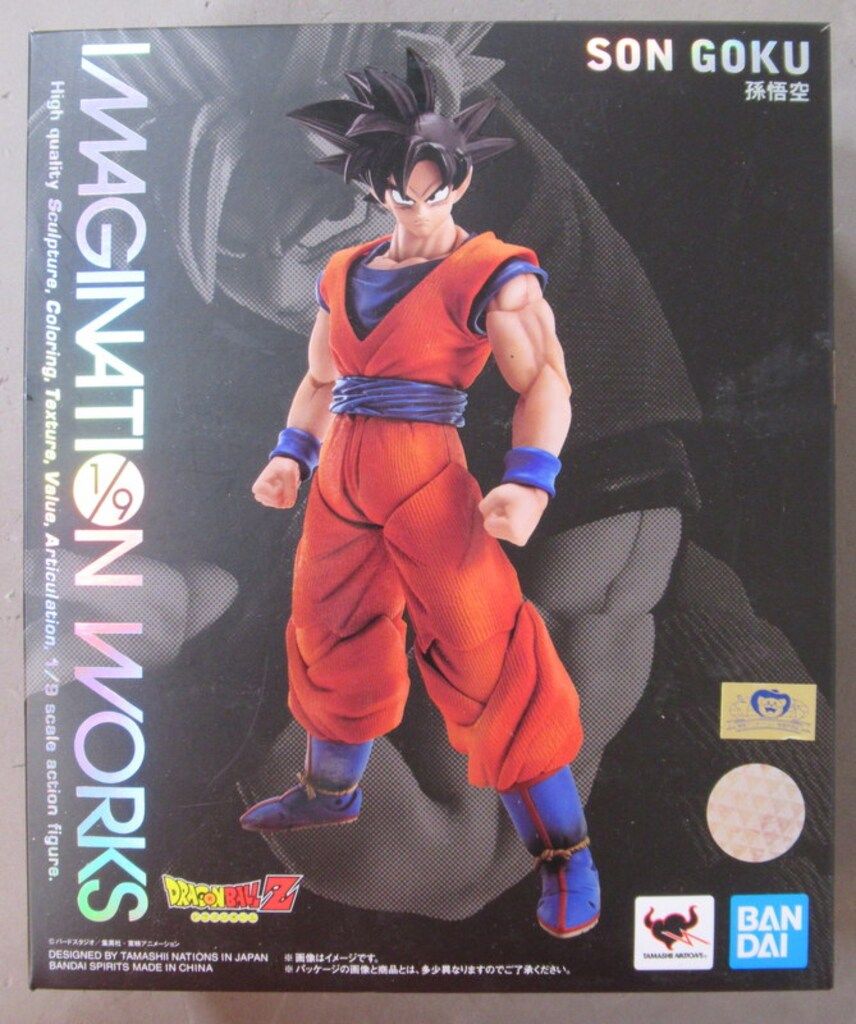 BANDAI - BANDAI バンダイ/IMAGINATION WORKS 孫悟空/Aランク/19【中古】 BANDAI - BANDAI バンダイ/IMAGINATION WORKS 孫悟空/Aランク/19
