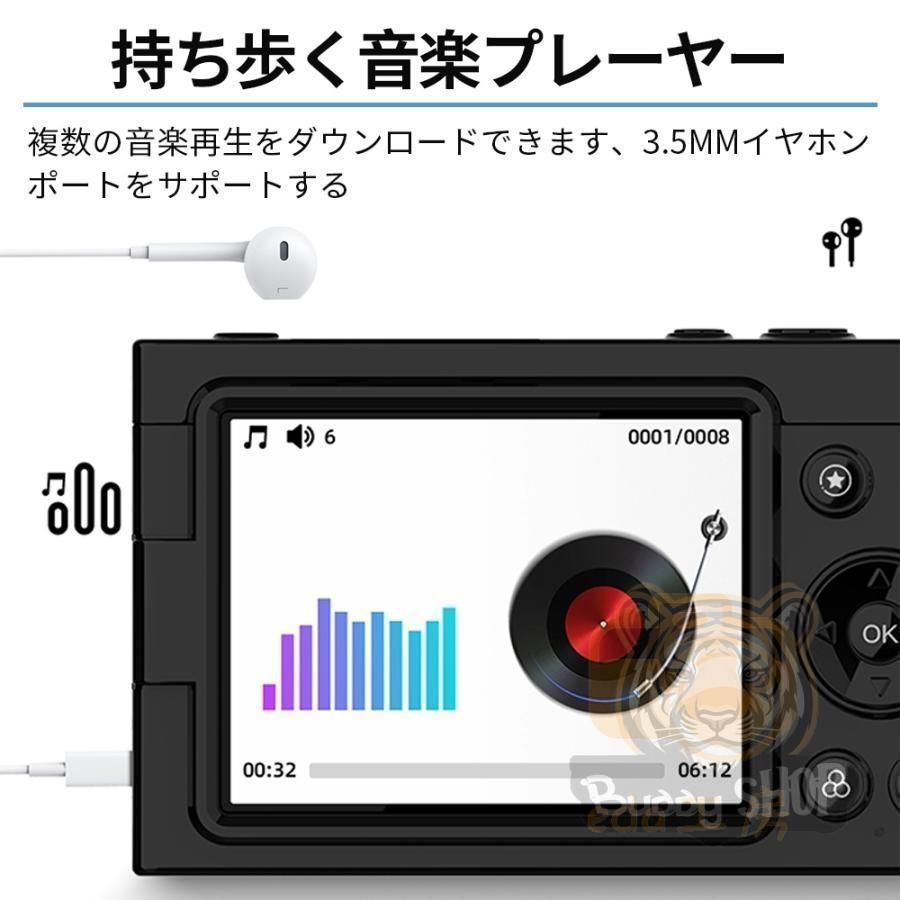 手振れ補正 WiFi対応