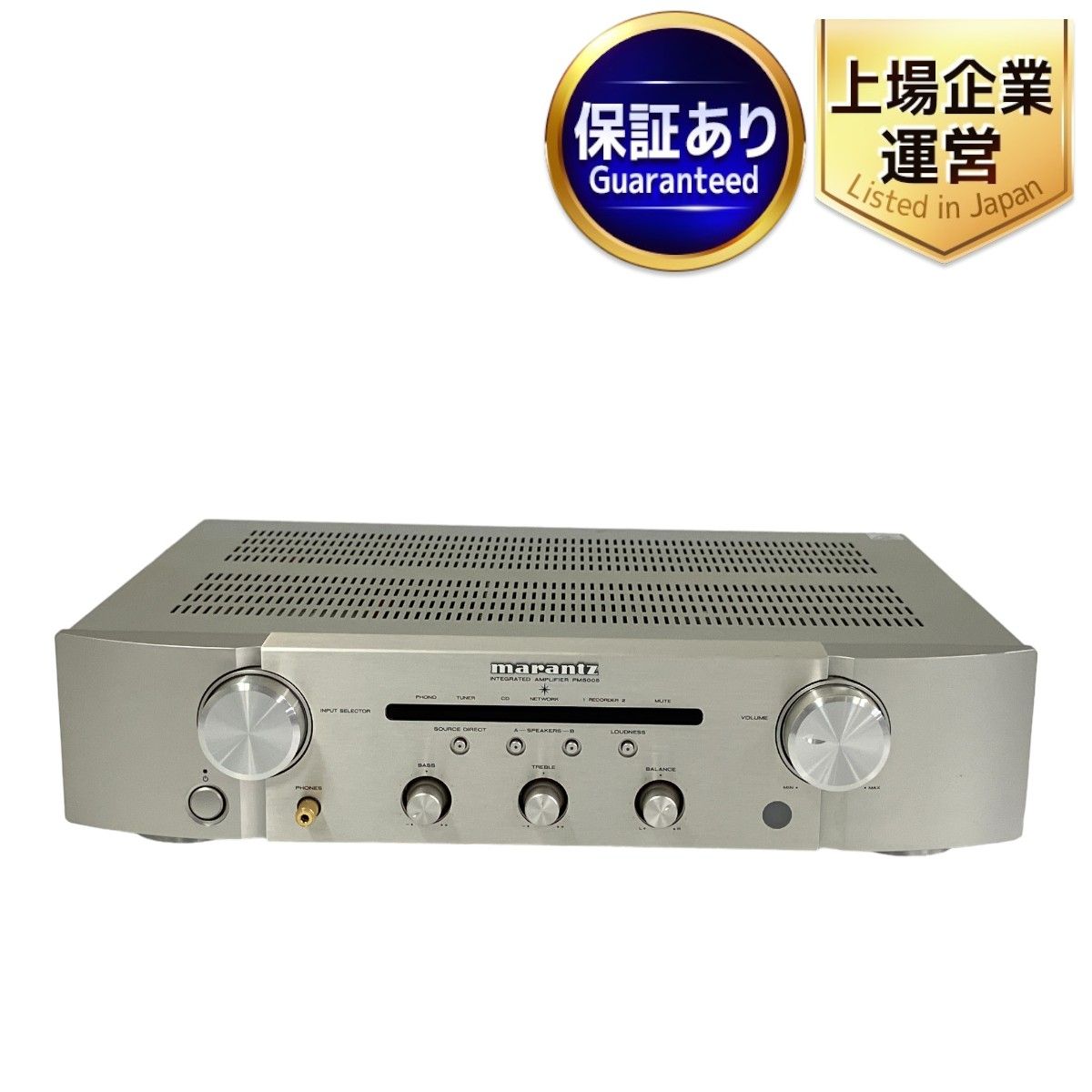 marantz PM5005 プリメインアンプ 2016年製 音響機器 オーディオ マランツ 中古 T9132805 - メルカリ