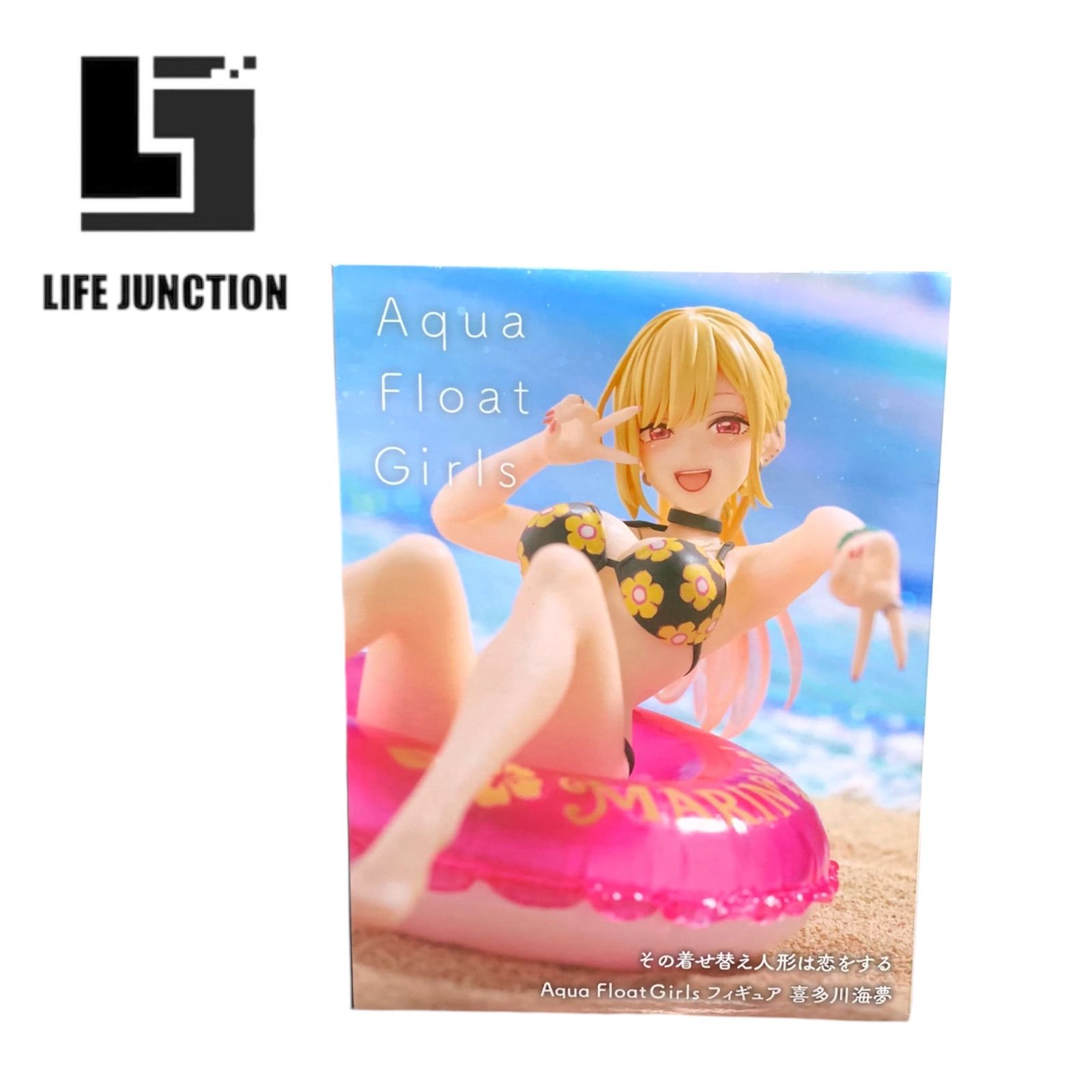 着せ恋　Aqua Float Girls フィギュア　喜多川海夢　3個セット Amazon.co.jp: その着せ替え人形は恋をする Aqua Float Girls