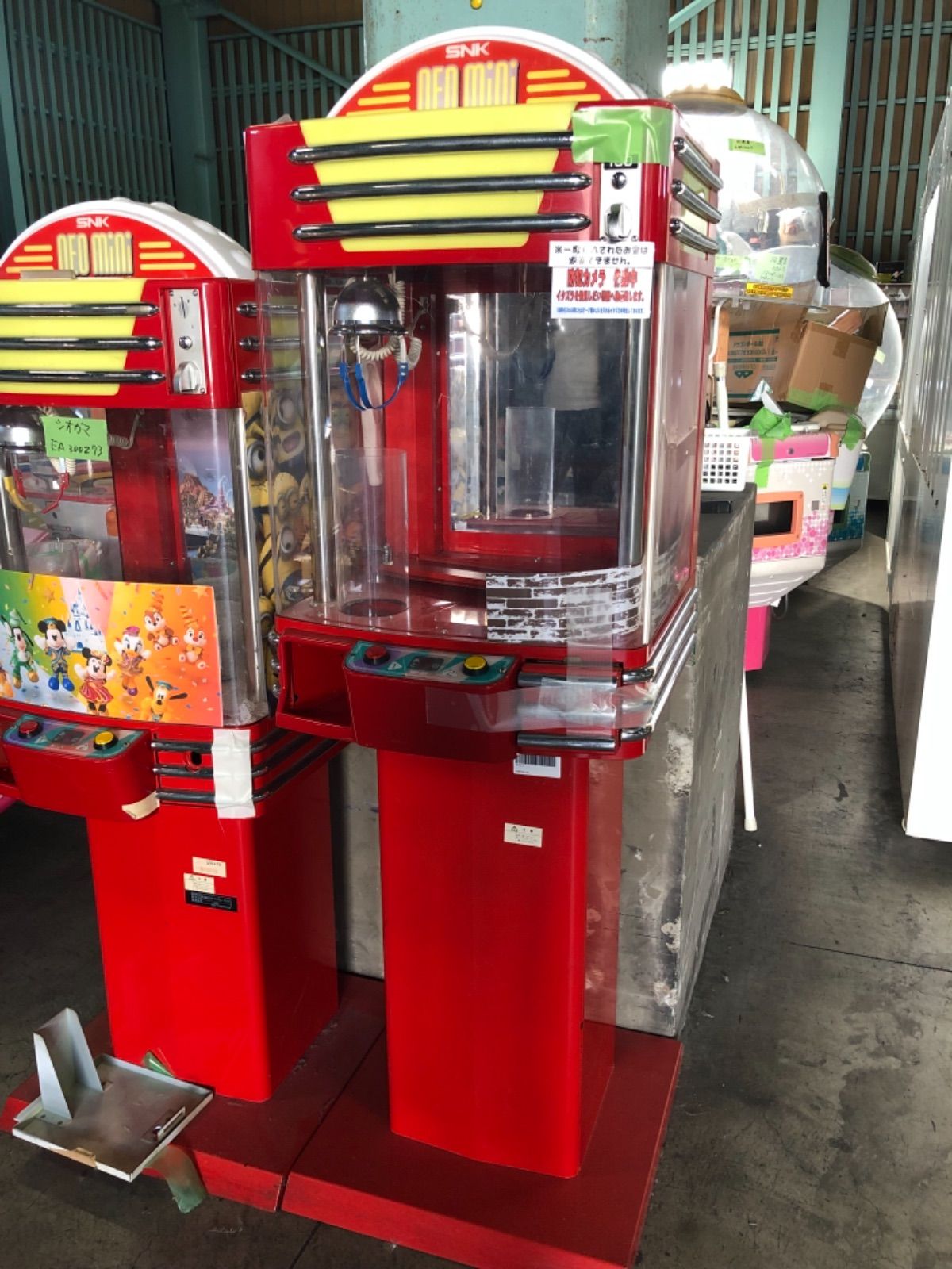 24/SNK筐体 中古/ネオミニ/UFOキャッチャー/赤/レッド/中古/neo mini