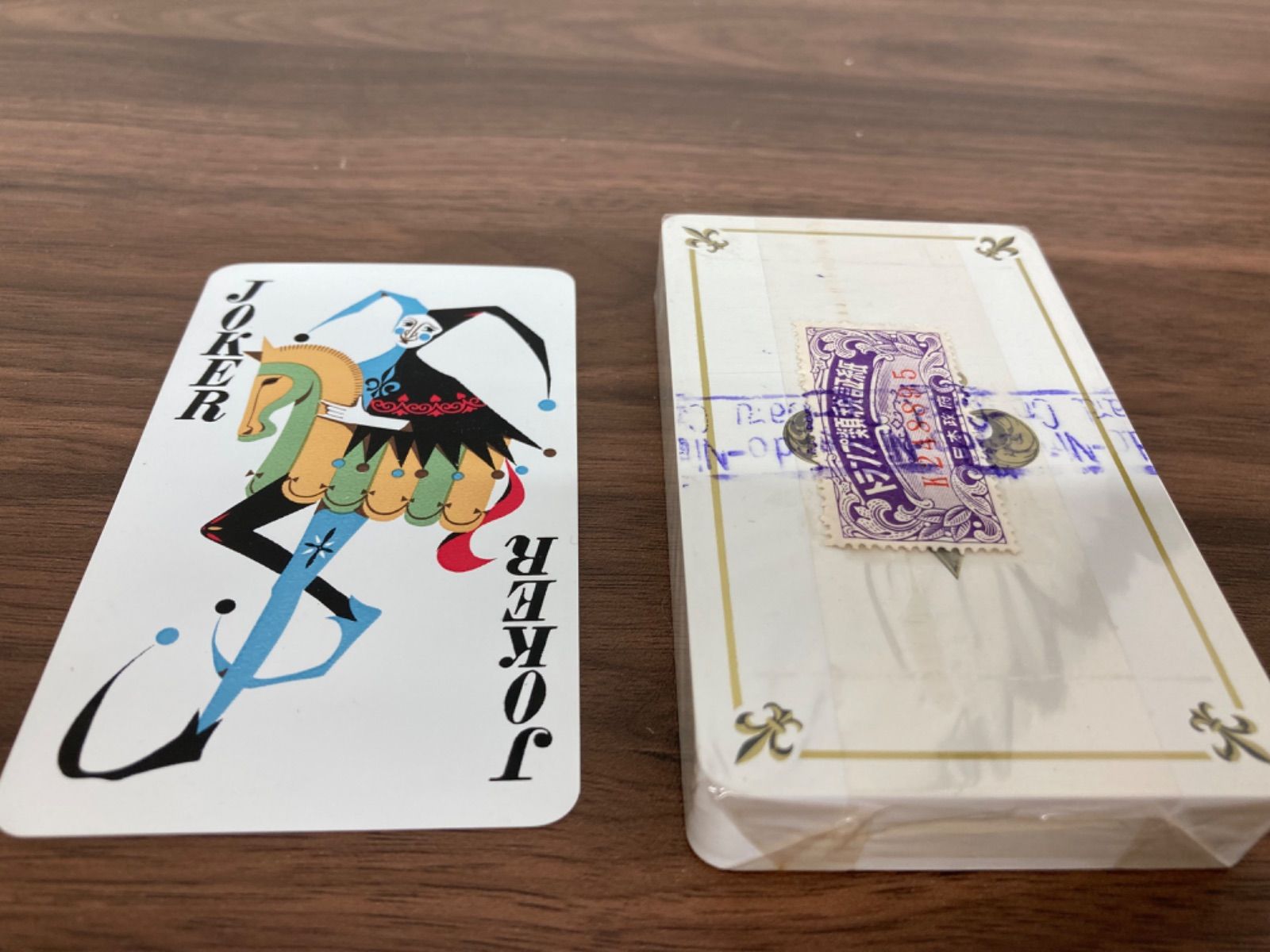 中古品】【レア】トランプ類税証紙付き - メルカリ