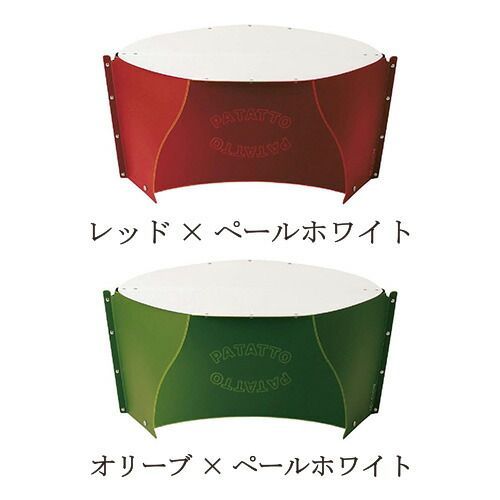 hella SHAGGY SOUTIEN COLLAR COAT