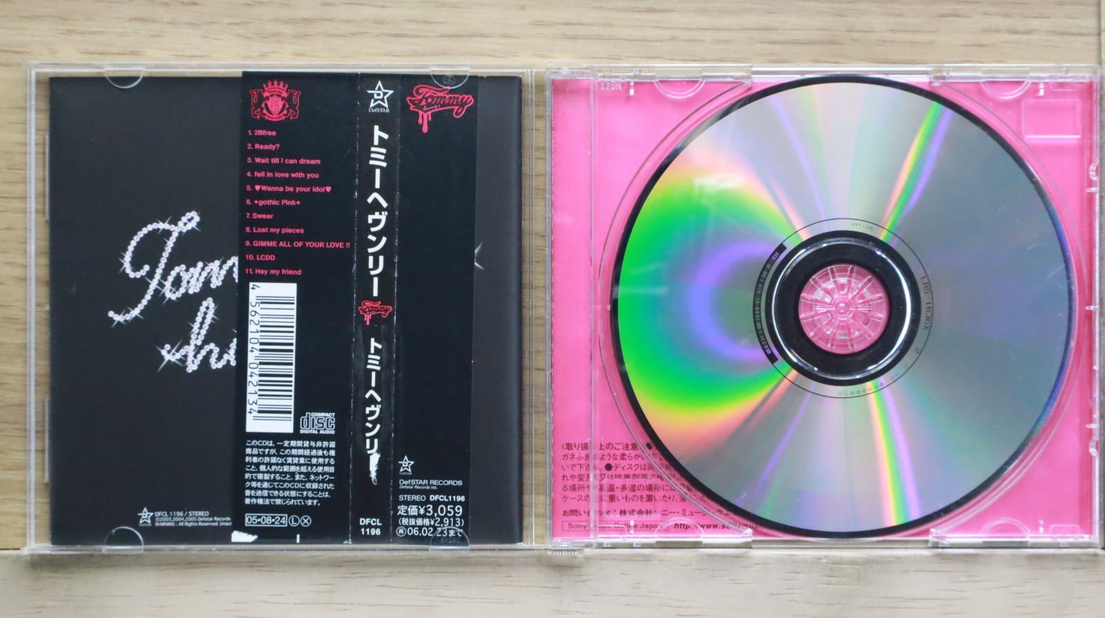 国内盤CD☆トミー・フェブラリー・シックス/Tommy february6