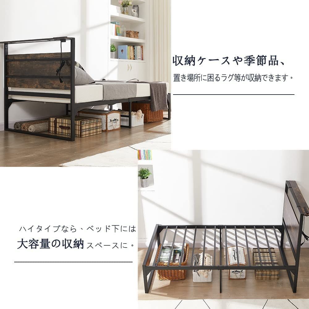 Beemyiベッドフレーム シングル