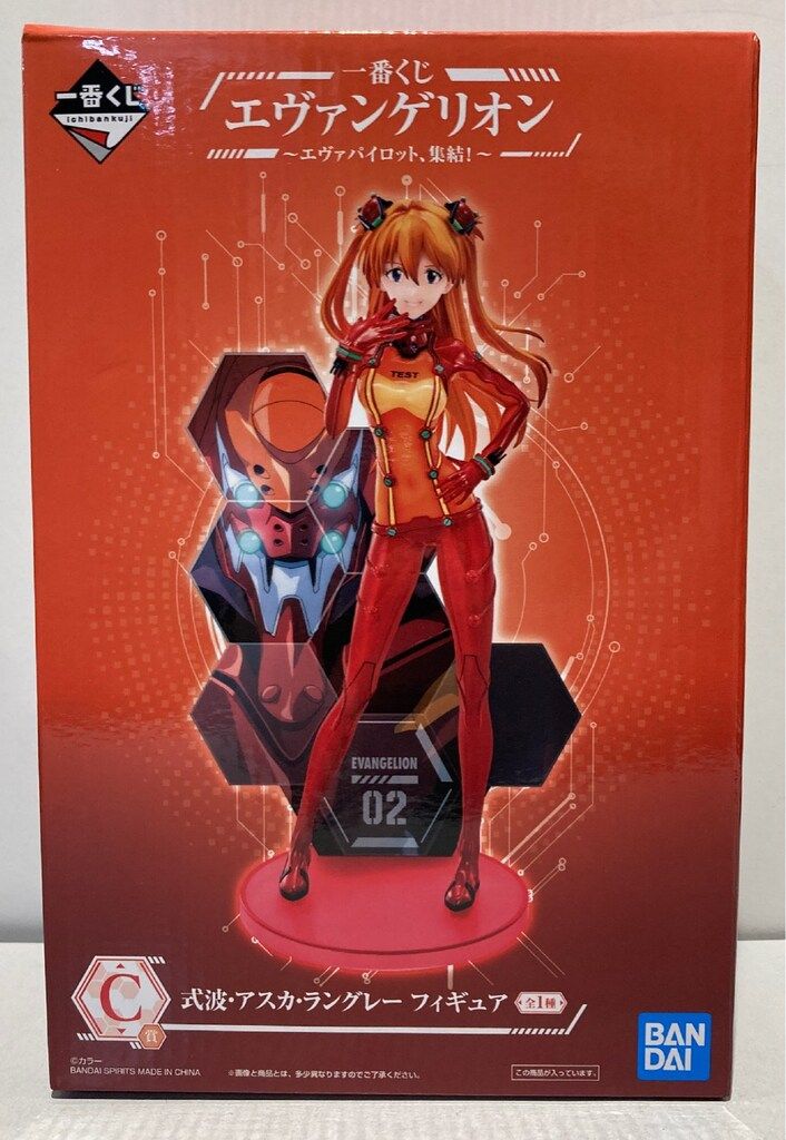 BANDAI - 一番くじ エヴァンゲリオン ～エヴァパイロット、集結！～ 一番くじ エヴァンゲリオン ～エヴァパイロット、集結！～ 商品