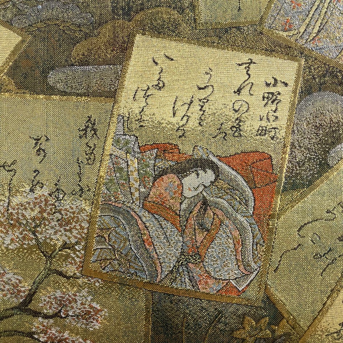 袋帯 美品 名品 光琳かるた 百人一首 箔 金色 全通 正絹 【中古