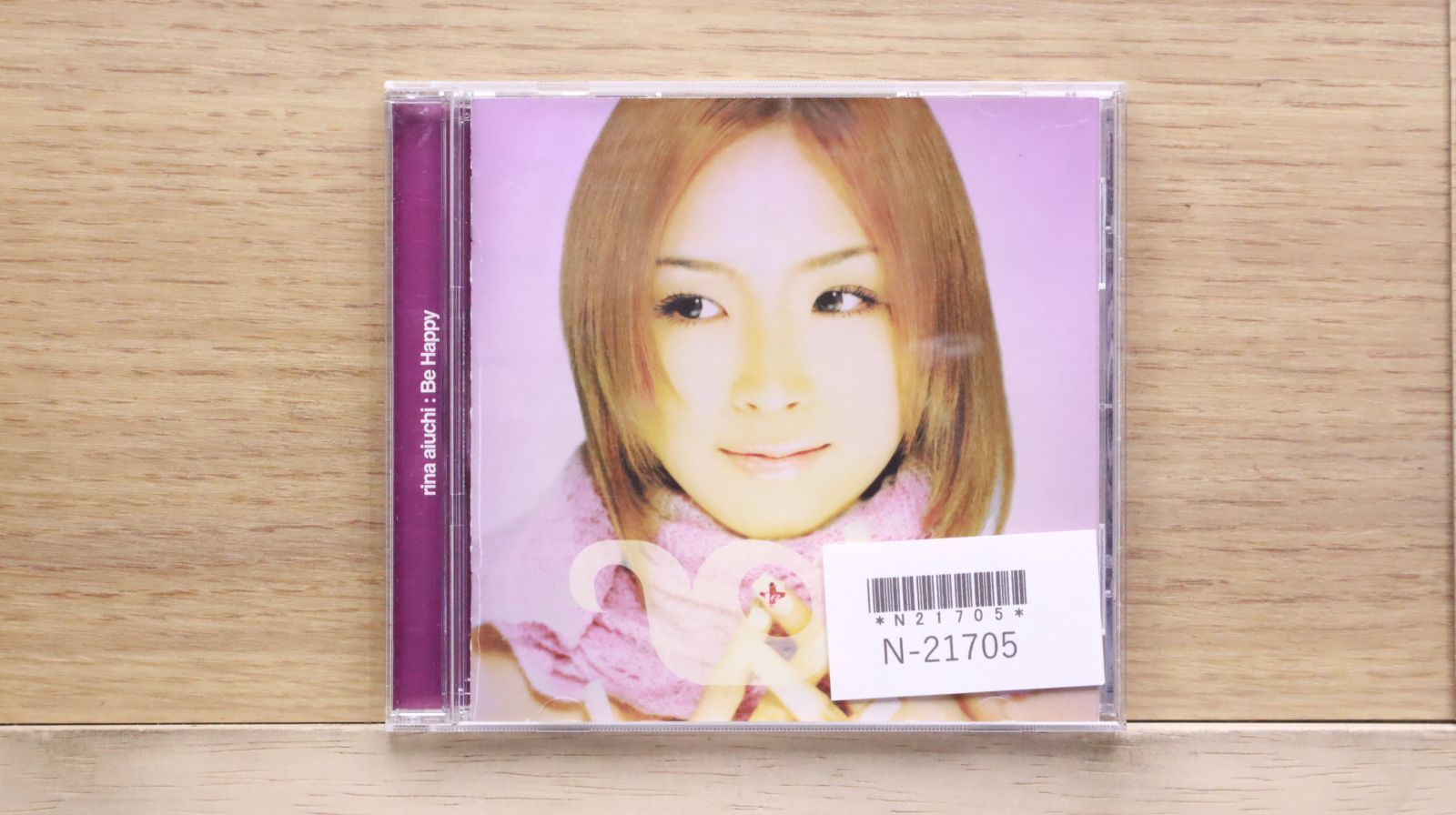 愛内里菜 Ring クラウドファンディング限定盤CD フォトブック付 新品未開封 CD)愛内里菜 シングルコレクション 豪華フォトブック付【Run up