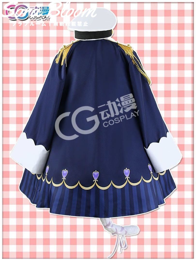 天宮こころ メイド服